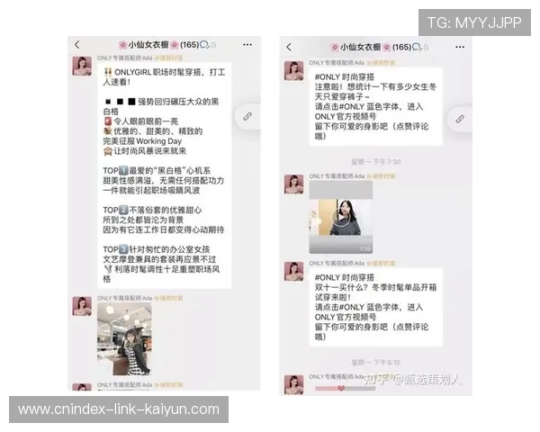 私域粉丝互动升级计划助力活跃度全面提升 私域粉丝互动升级计划助力活跃度全面提升