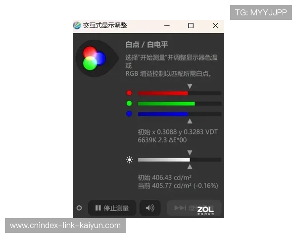 2026电竞显示器HDR亮度标准升级方向与旗舰高刷画质解析 2026电竞显示器HDR亮度标准升级方向与旗舰高刷画质解析